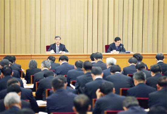 中央农村工作会议在京召开 习近平对做好“三农”工作作出重要指示李克强提出要求