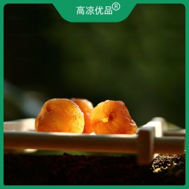 【高凉优品】送礼就送高凉优品桂圆肉